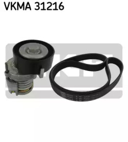 Ременный комплект SKF VKMA 31216